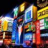 Measuring the Impact of LED and Neon Signs